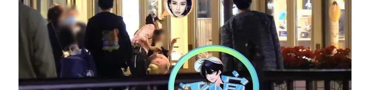 黄晓明杨颖带娃游迪士尼，两人全程零交流，女方疑为复出摆拍 ...