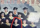 美女戴副局长少女照曝光！大学时期清纯可爱，19岁工作后魅力急升